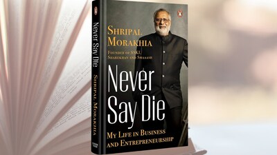 Book Extract | Never Say Die: My Life in Business and Entrepreneurship