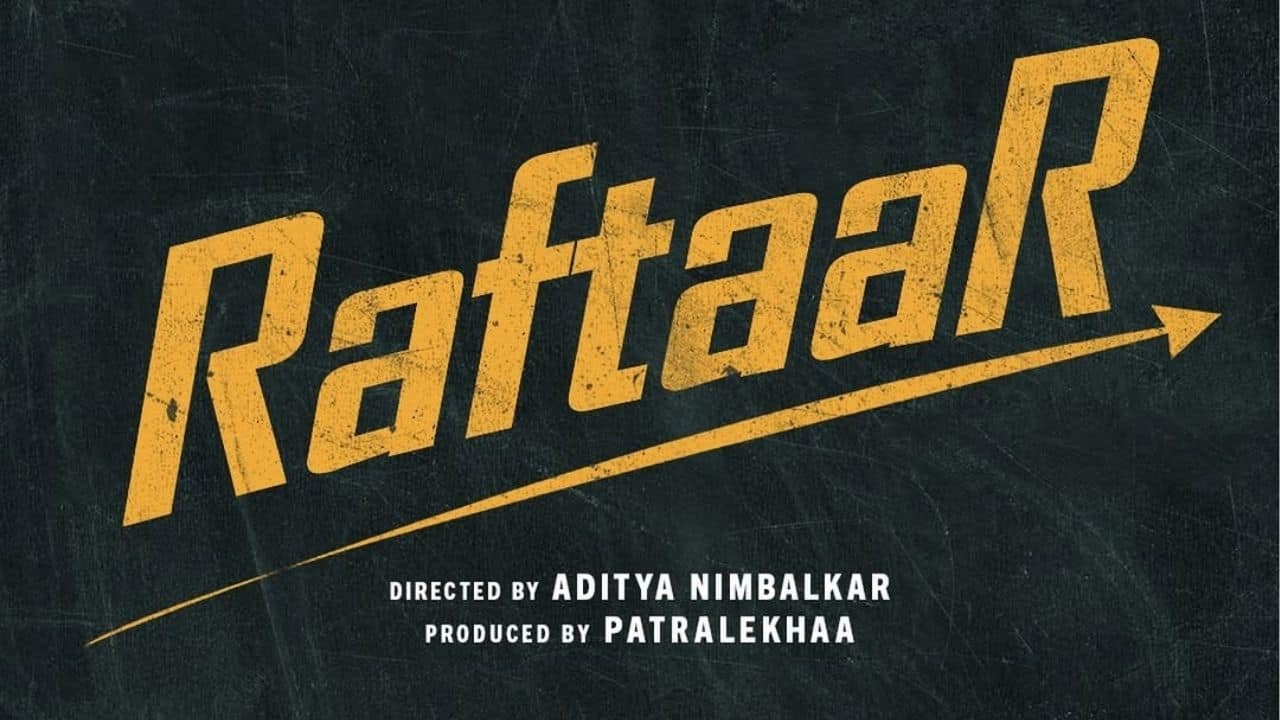 Amazon MGM Studios announces Raftaar starring Rajkummar Rao and Keerthy Suresh – Know more about the film