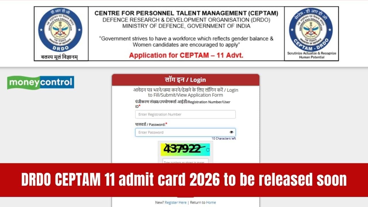 DRDO CEPTAM 11 admit card 2026 to be out soon at drdo.gov.in; direct link here