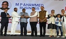 Malabar Group Chairman conferred Maharashtrian of the Year Award 2026 by Maharashtra CM Devendra Fadnavis