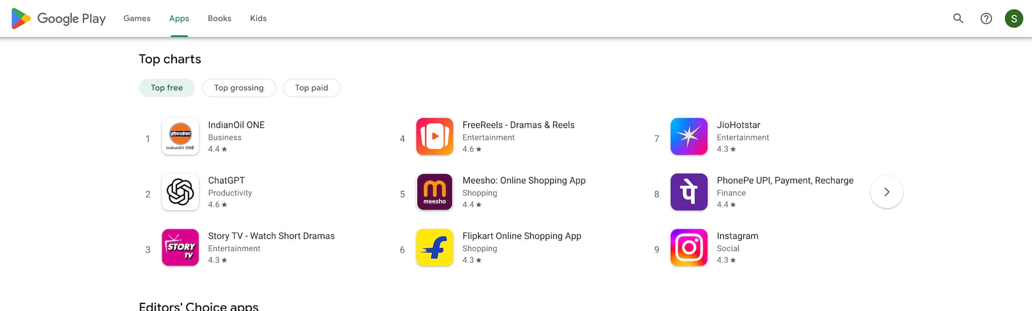 Play Store