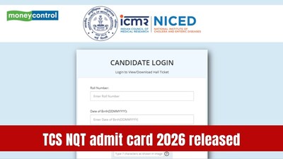 TCS NQT admit card 2026 out 