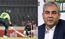 Will you now steal ICC trophies? - Ex-Pakistan star brutally slams Mohsin Naqvi after Bangladesh loss