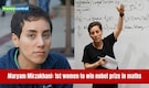 Meet Maryam Mirzakhani: Iranian woman who became the first female to win the ‘Nobel Prize of Maths’