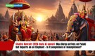 Chaitra Navratri 2026 mata ki sawari: Maa Durga arrives on Palaki but departs on an Elephant – Is it auspicious or inauspicious?