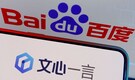 Baidu launches low-cost AI service aimed at automating office work