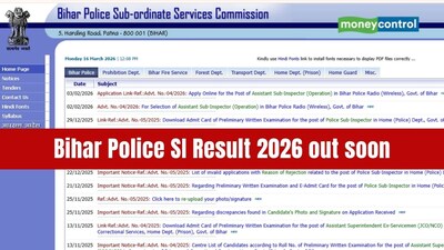 Bihar Police SI Result 2026