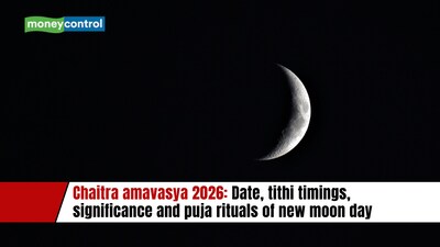 Chaitra amavasya 2026: Date, tithi timings, significance and puja rituals of new moon day (image: canva)