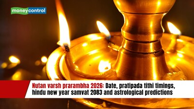 Nutan varsh prarambha 2026 date: Chcek pratipada tithi, timings and astrological predictions for hindu new year samvat 2083