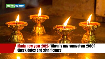 Hindu new year 2026: When is nav samvatsar 2083? Check dates and significance (image: canva)