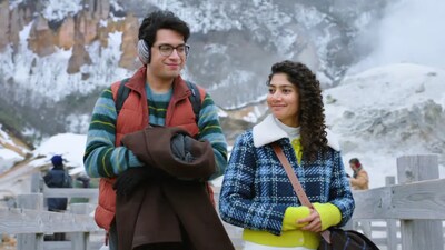 Ek Din trailer