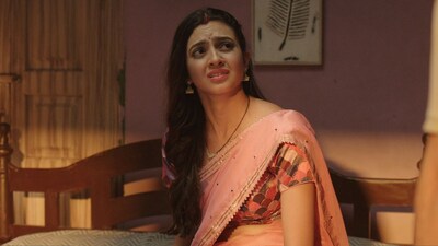 Aayushmati Geeta Matric Pass will soon premiere on OTT