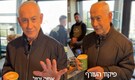 Grok says Netanyahu’s coffee shop video is ‘AI-generated’, fuels 'death' rumours as Israeli PM shares another clip
