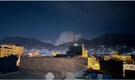 Pakistani airstrike hits Kabul hospital, Pakistan says it targeted militant sites
