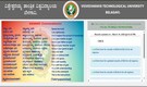 VTU Result 2026 OUT for BBA, BCA, BSc and other courses @ vtu.ac.in, direct link here