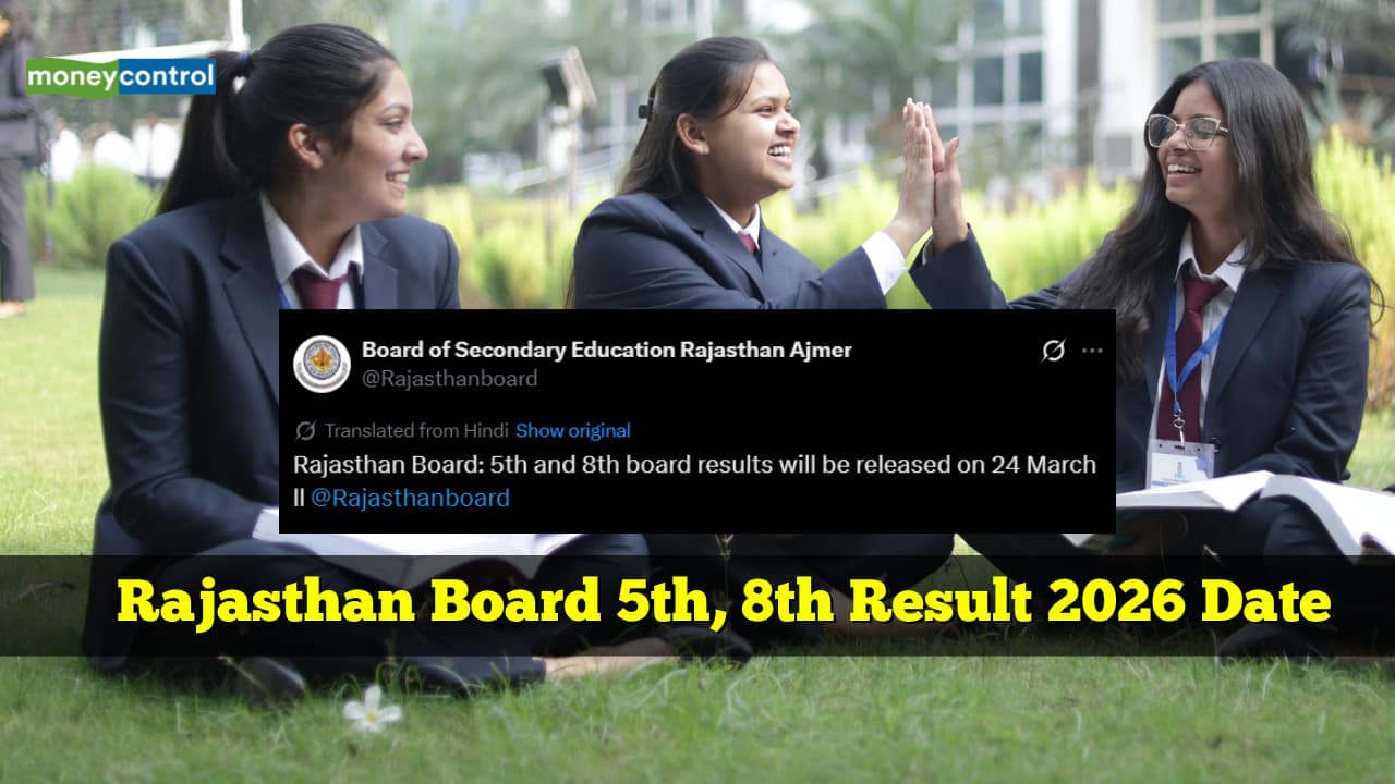Rajasthan Board 5th, 8th Result 2026 Date Announced: Check your scorecard on March 24 @ rajshaladarpan.nic.in