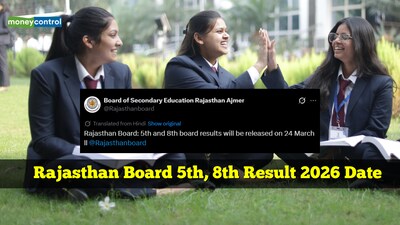 Rajasthan Board Result 2026