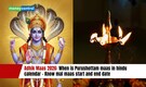 Adhik Maas 2026: When is Purushottam maas in hindu calendar - Know mal maas start and end date
