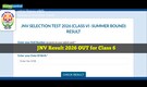Navodaya Results: JNV Result 2026 for class 6 released @ navodaya.gov.in; direct link here