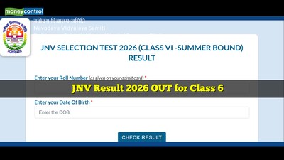 JNV Result 2026 OUT for Class 6