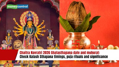 Chaitra Navratri 2026 Ghatasthapana date and muhurat: Check Kalash Sthapana timings, puja rituals and significance