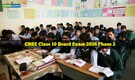 CBSE Class 10 Board Exam 2026 Phase 2: Registration begins today for second board exams, here's how to apply