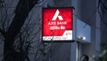 Axis Bank's Amitabh Chaudhary says lender planning two more listed group firms