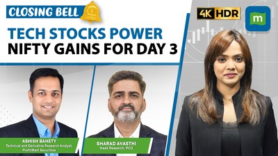 Nifty Gains 3rd Day, Nears 23,800; IT Stocks Lead, India VIX Cools 16%