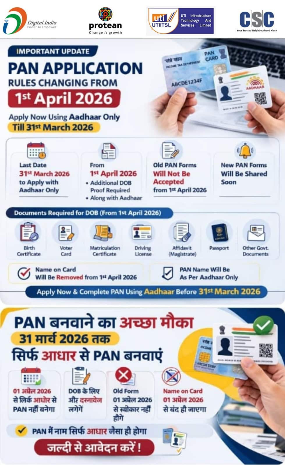 pan