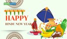 Happy Hindu New Year 2026: Best Nav Varsh Wishes, Greetings, Quotes and Messages for Family and Friends