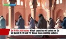 Eid Al-Fitr 2026 dates: Which countries will celebrate Eid on March 19, 20 and 21? Global moon-sighting updates