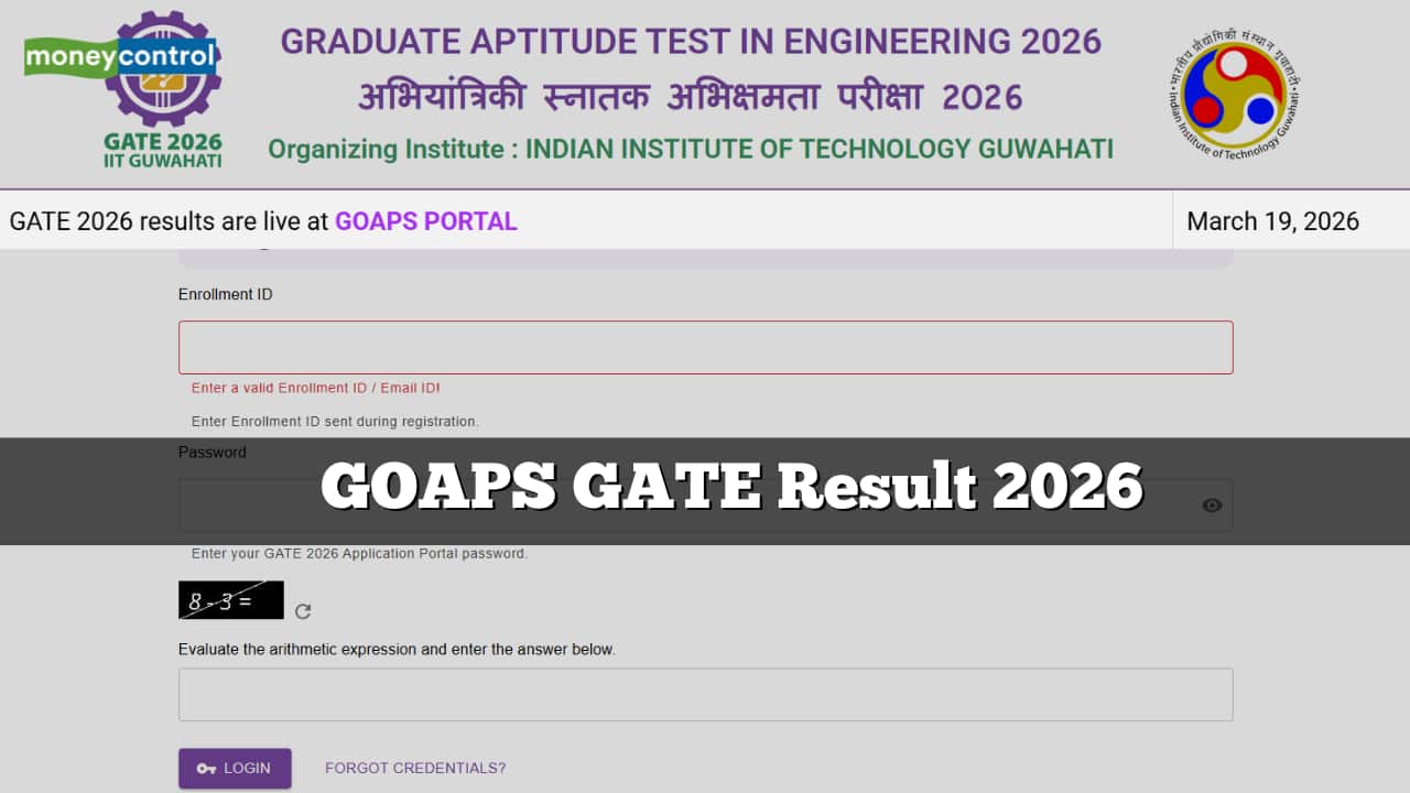 GOAPS GATE Result 2026 declared @ goaps.iitg.ac.in, direct link here