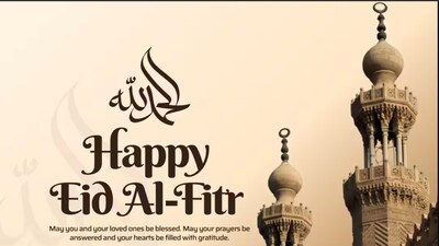 Eid Mubarak
