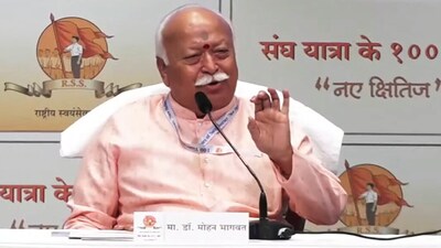 RSS chief Mohan Bhagwat (Courtesy: PTI photo)
