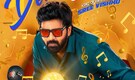 Vishnu Vinyasam OTT release: When and where to watch Sree Vishnu's romantic comedy