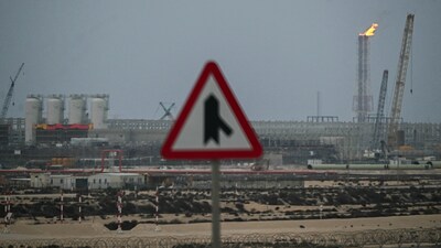 This photo shows QatarEnergy's operating facilities in Ras Laffan Industrial City on March 2, 2026. (Photo by AFP)