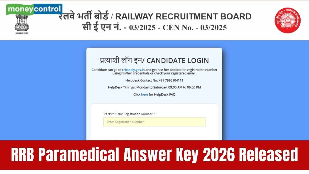 RRB Paramedical Answer Key 2026 out: Direct link to check responses and raise objections