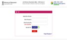 JEE Main Session 2 Exam City Slip 2026 released @ jeemain.nta.nic.in; direct link, admit card details here