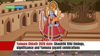 Yamuna Chhath 2026 date: Shashthi tithi timings, significance and Yamuna jayanti celebrations (image: AI generated)