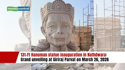 131-Ft Hanuman statue inauguration in Nathdwara: Grand unveiling at Giriraj Parvat on March 26, 2026