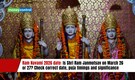 Ram Navami 2026 date: Is Shri Ram Janmotsav on March 26 or 27? Check correct date, puja timings and significance