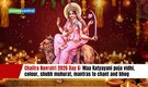 Chaitra Navratri 2026 Day 6: Maa Katyayani puja vidhi, colour, shubh muhurat, mantras to chant and bhog