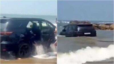 Police confirmed that an investigation is underway to establish how the vehicle came to be driven into the sea.