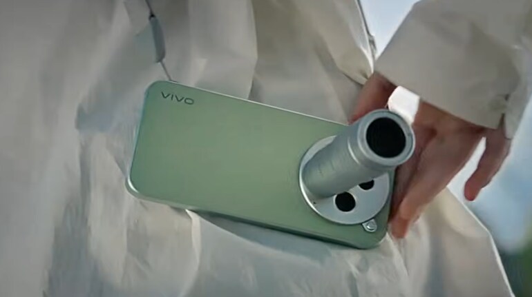 Vivo X300 Ultra
