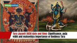 Tara Jayanti 2026 date and time: Significance, puja vidhi and mahavidya importance of Goddess Tara