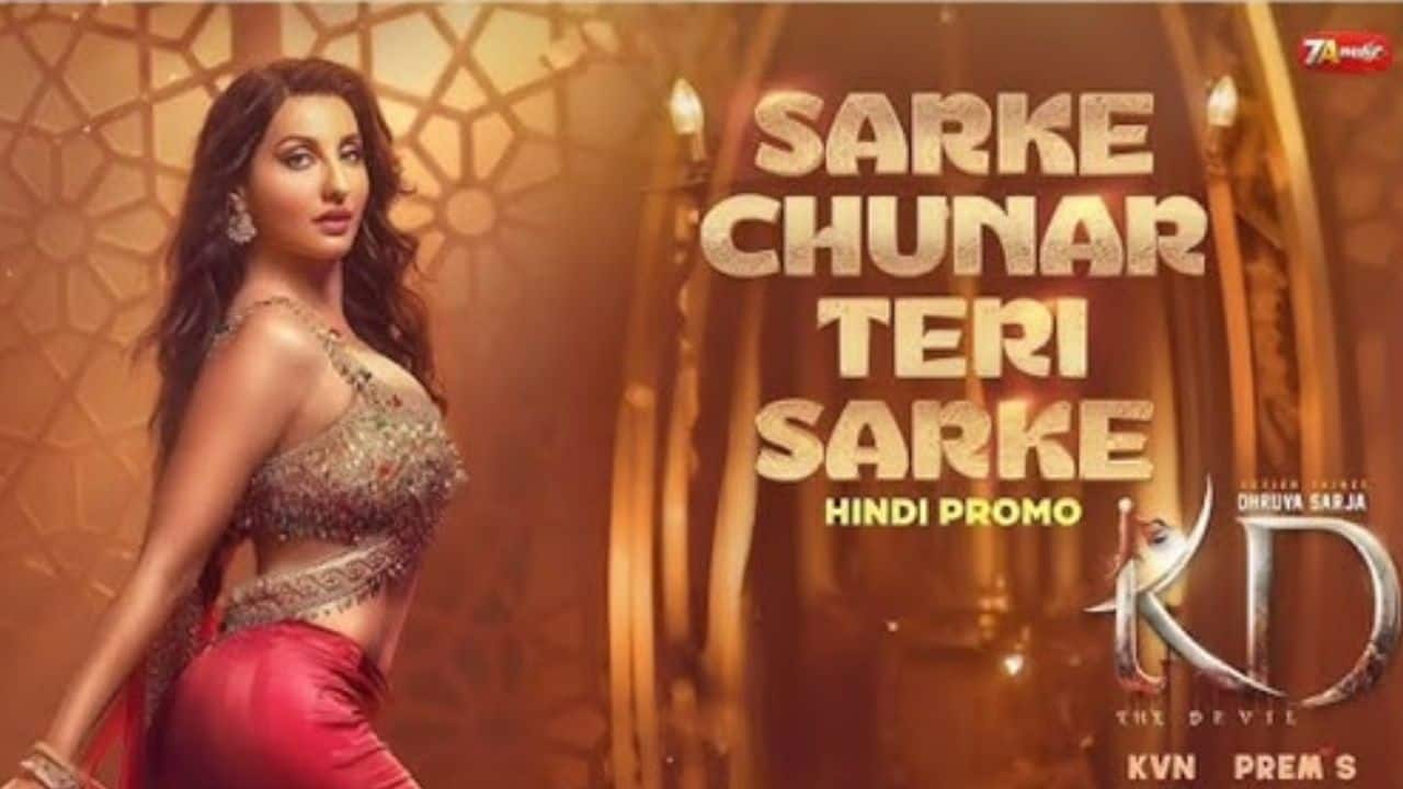 KD: The Devil Director Prem denies using ‘Sarke Chunari teri Sarke’ song controversy for publicity: ‘Didn’t understand Hindi words used in translation’