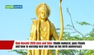 Ram Navami 2026 date and time: Shubh muhurat, puja rituals and how to worship lord shri Ram on his birth anniversary