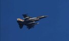 Iran’s IRGC claims to have shot down US F-18 fighter jet, shares video | Watch