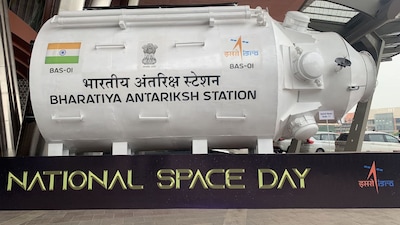 The launch of first module of ISRO's Bharatiya Antariksh Station (BAS-01) approved. (Image: X/@ISROSpaceflight)