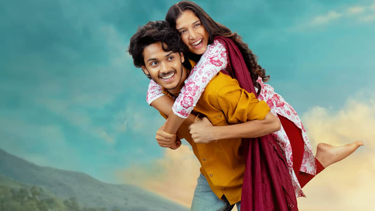 Band Melam movie review: A typical romantic comedy that has trouble finding the right note